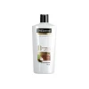 Acondicionador Botanique Nutre Y Fortalece Coco Y Aloe Vera 685 Ml