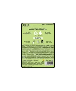 Mascarilla Hidratante Con Aloe Vera Y Acido Hialuronico