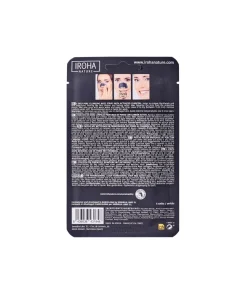 Tiras De Nariz Carbon - Limpieza Puntos Negros (5 Uds)